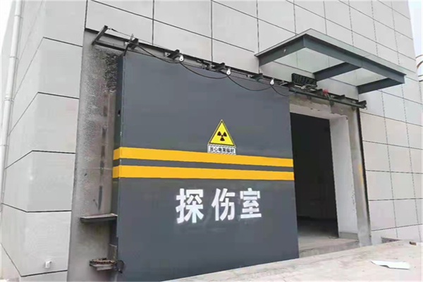 上海工业探伤铅门/房